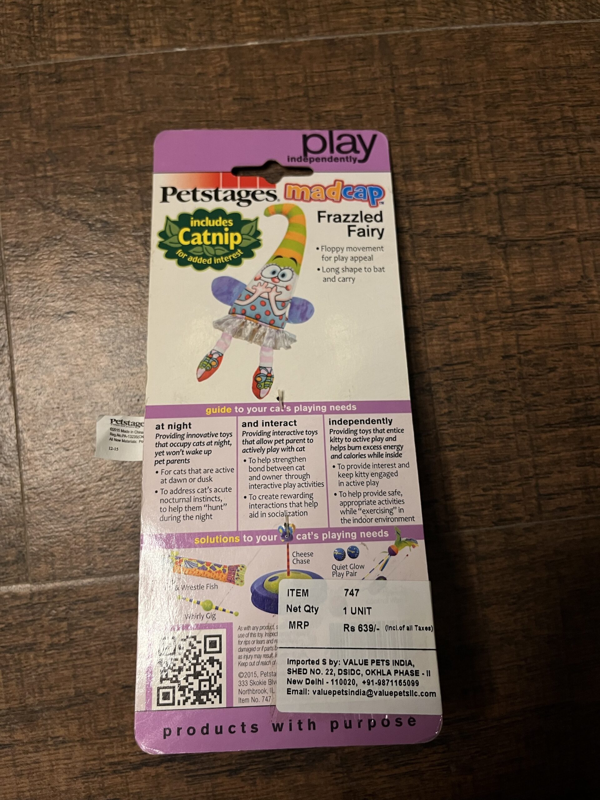 Petstages Frazzled Fairy Cat Toy 🧚♀️🐱 - Image 2